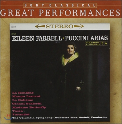Eileen Farrell 푸치니: 아리아 (Great Performances - Puccini: Arias)