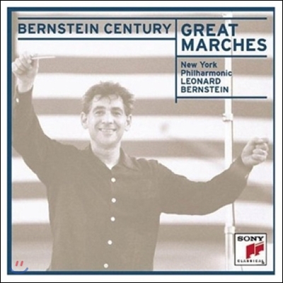 Leonard Bernstein 위대한 행진곡 (Bernstein Century - Great Marches)