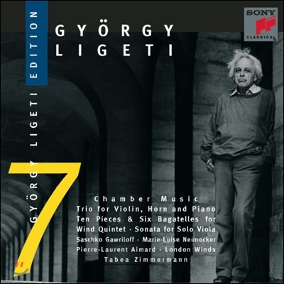 Tabea Zimmermann 리게티: 실내악 작품집 (Gyorgy Ligeti Edition 7 - Ligeti: Chamber Music)