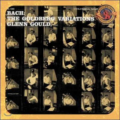 Glenn Gould 바흐: 골드베르크 변주곡 1955년 녹음반 (Bach: The Goldberg Variations)