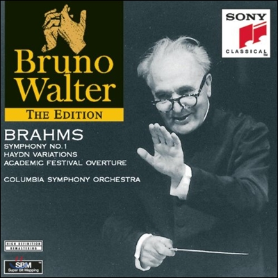 Bruno Walter 브람스: 교향곡 1번, 하이든 변주곡, 대학축제 서곡 (Brahms: Sympohny No.1, Haydn Variations, Academic Festival Overture)