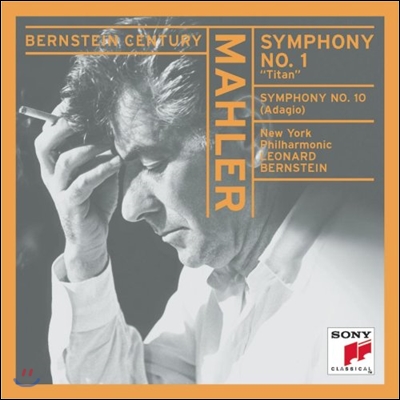 Leonard Bernstein 말러: 교향곡 1번 &#39;거인&#39;, 10번 아다지오 (Mahler: Symphony No.2 &#39;Titan&#39;, No.10 Adagio)