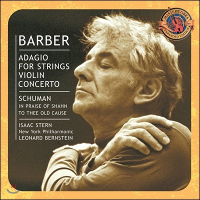 Leonard Bernstein / Isaac Stern 바버: 현을 위한 아다지오, 바이올린 협주곡 (Barber: Adagio for Strings, Violin Concerto)
