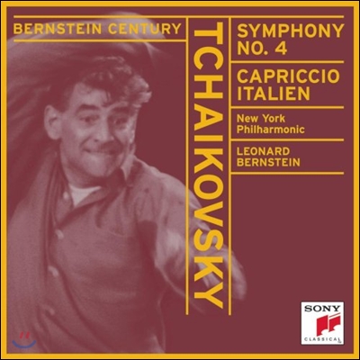 Leonard Bernstein 차이코프스키: 교향곡 4번, 이탈리아 카프리치오 (Bernstein Century - Tchaikovsky: Symphony No.4, Capriccio Italien)