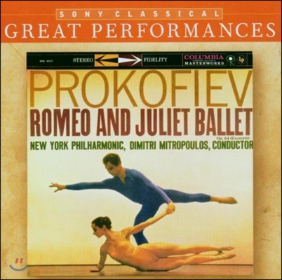 Dimitri Mitropoulos 프로코피에프: 발레 &#39;로미오와 줄리엣&#39; 하이라이트 (Prokofiev: Romeo and Juliet Ballet)