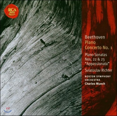 Sviatoslav Richter 베토벤: 피아노 협주곡 1번, 소나타 22번, 23번 &#39;열정&#39; (Beethoven: Piano Concerto Op.15, Sonatas Op.54, Op.57 &#39;Appassionata&#39;)