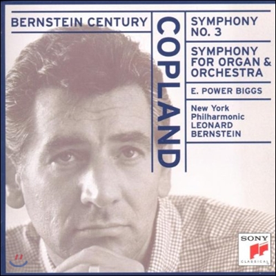 Leonard Bernstein 코플랜드: 교향곡 3번, 오르간과 오케스트라를 위한 교향곡 (Copland: Symphony No.3, Organ Symphony)