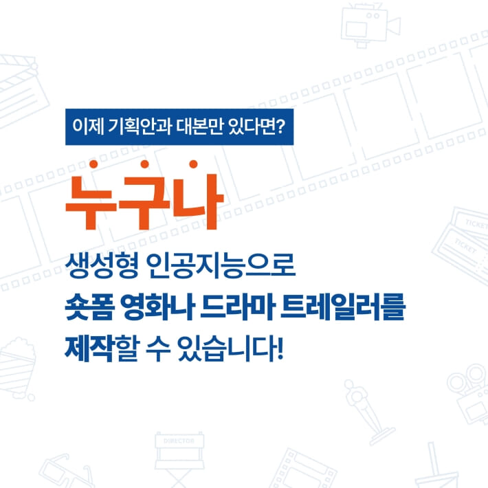 카드뉴스1