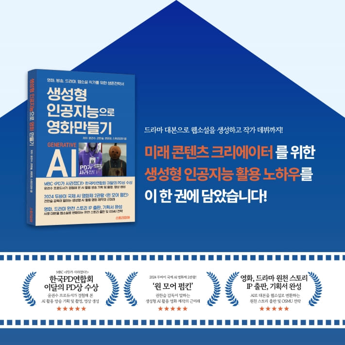 카드뉴스2