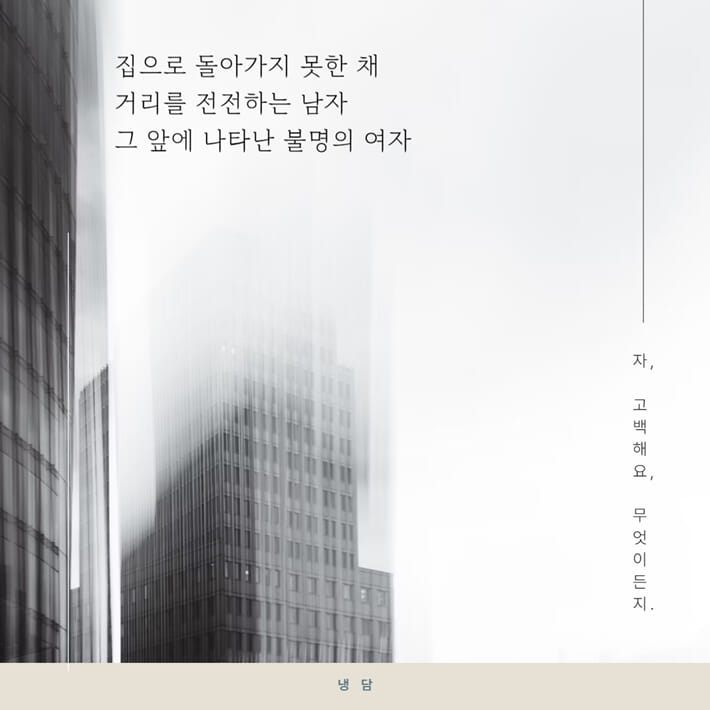 카드뉴스1