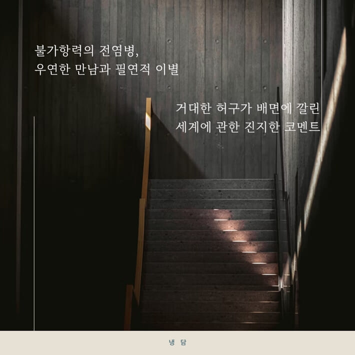 카드뉴스3
