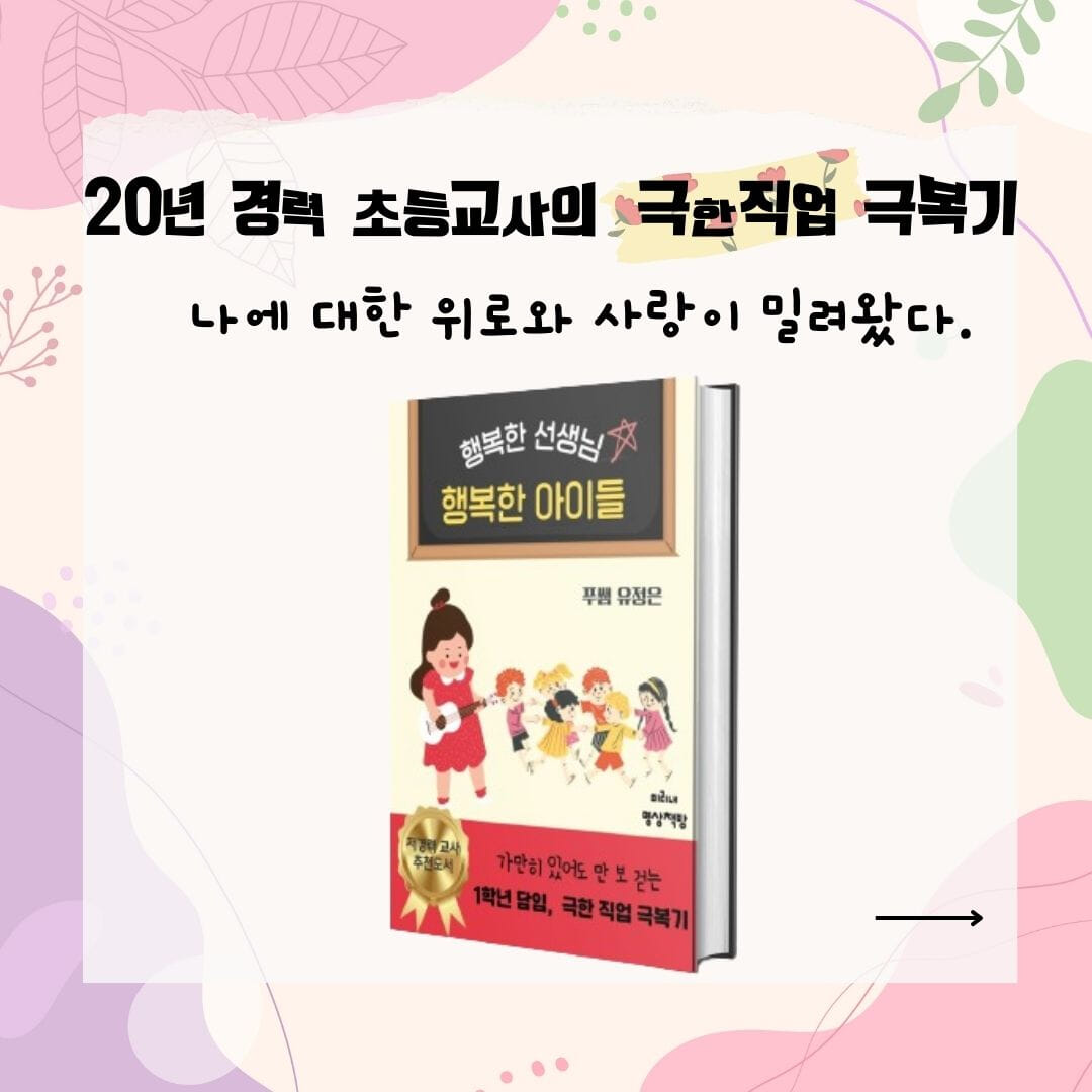 카드뉴스