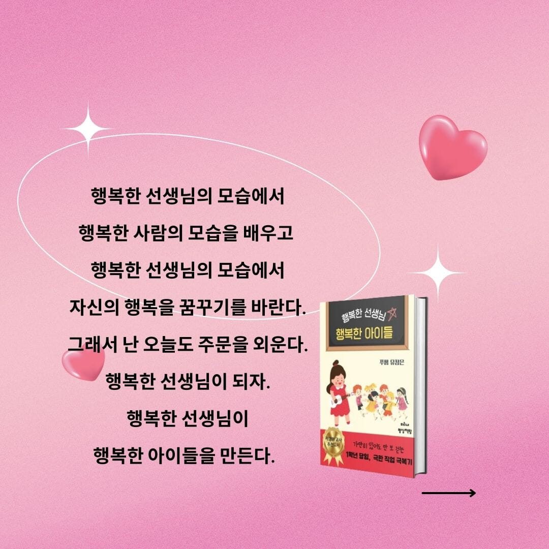 카드뉴스