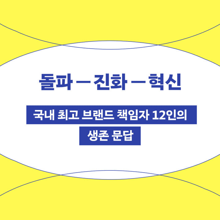 카드뉴스1