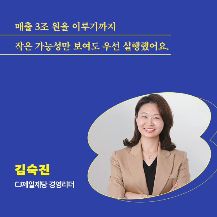 카드뉴스2