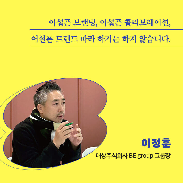 카드뉴스3
