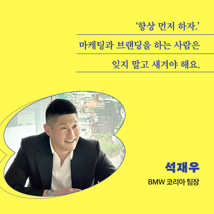 카드뉴스5