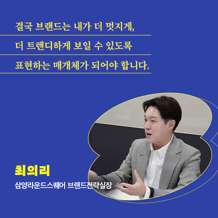 카드뉴스6
