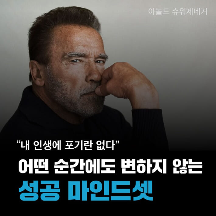 카드뉴스1