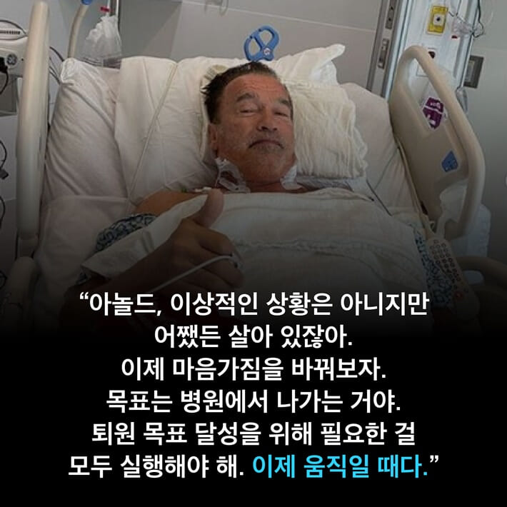카드뉴스4