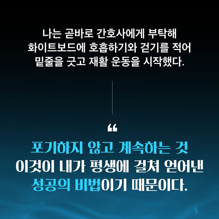 카드뉴스5