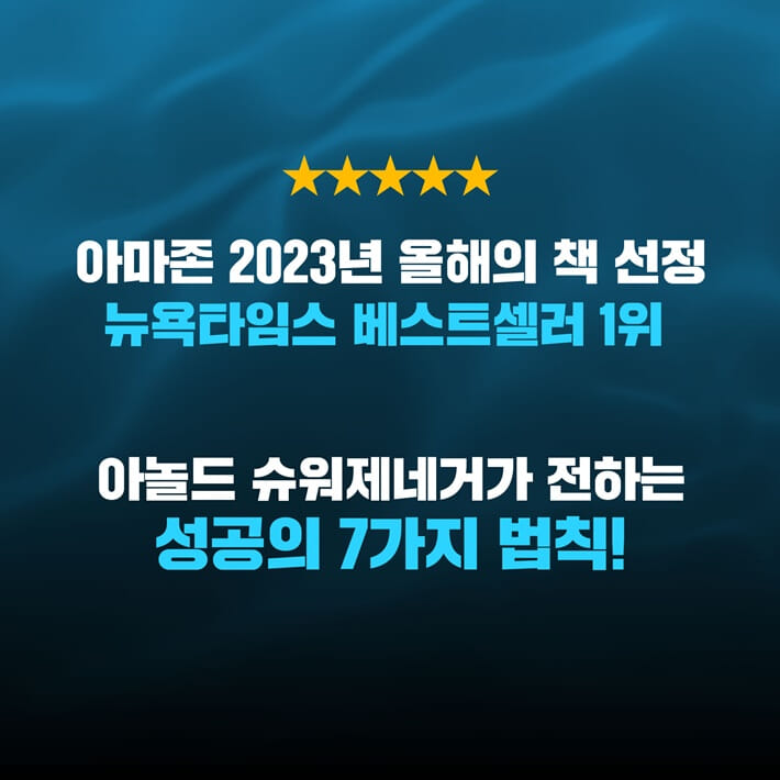 카드뉴스9