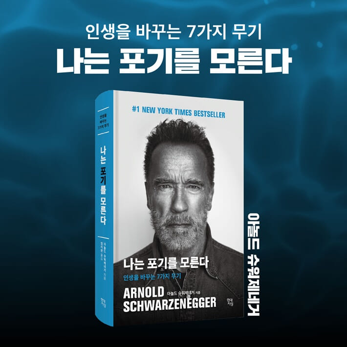 카드뉴스10