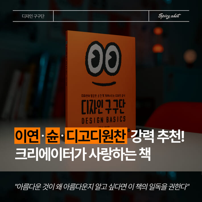 카드뉴스1