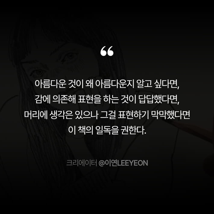 카드뉴스2