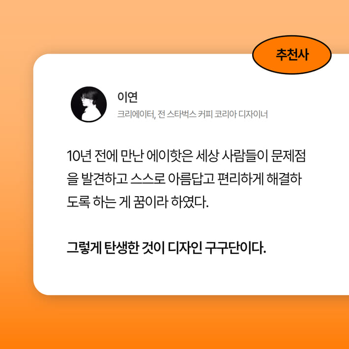 카드뉴스3