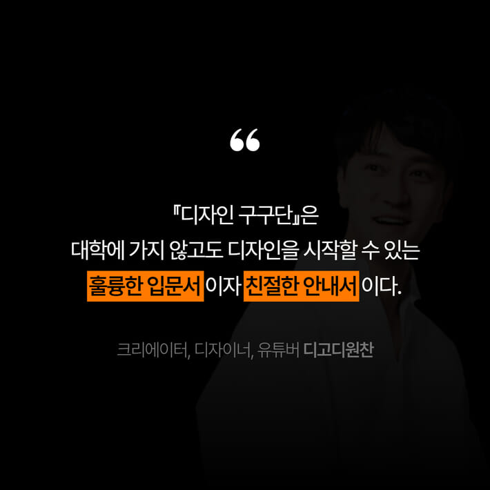 카드뉴스5