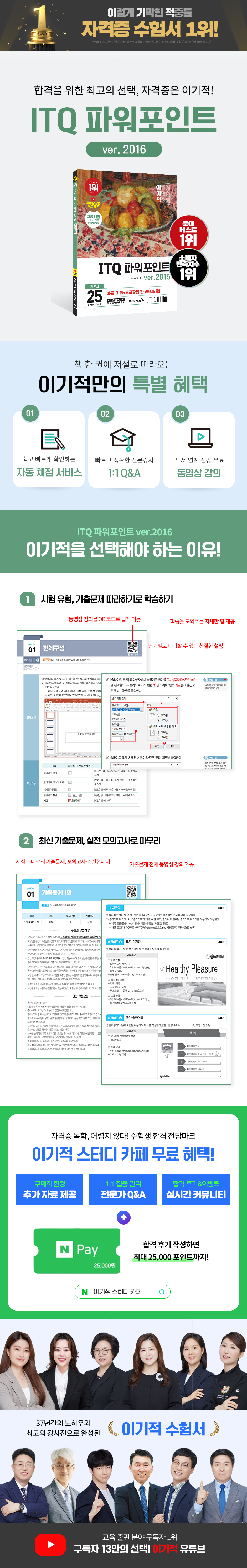 상세 이미지 1