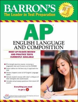 Barron's AP English Language and Composition, 6th Edition (Paperback, 6, Revised)