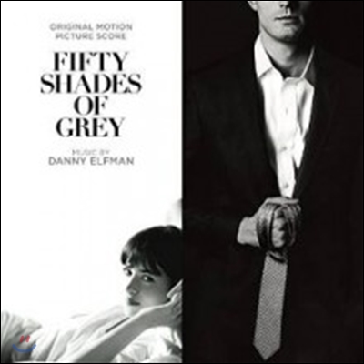 그레이의 50가지 그림자 영화음악 [스코어 앨범] (Fifty Shades Of Grey OST Score by Danny Elfman)