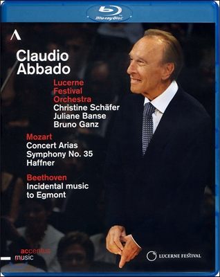 Claudio Abbado 모차르트: 콘서트아리아, 교향곡 35번 '하프너' & 베토벤: 극부수음악 '에그몬트' (Abbado - Mozart : Symphony No. 35 & Beethoven : Egmont) 블루레이