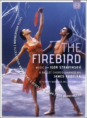 Valery Gergiev 스트라빈스키 : 발레 '불새' (Stravinsky : The Firebird)