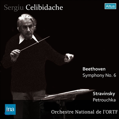 Sergiu Celibidache 베토벤: 교향곡 6번 '전원' / 스트라빈스키: 페트루슈카 (Beethoven: Symphony Op.68 'Pastorale' / Stravinsky: Petrouchka)