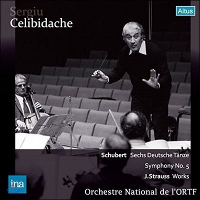 Sergiu Celibidache 슈베르트: 독일 춤곡, 교향곡 5번 (Schubert: 6 Deutsche Tanze, Symphony D485)