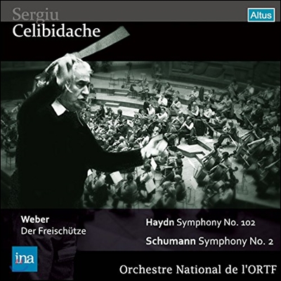 Sergiu Celibidache 베버: 마탄의 사수 / 하이든: 교향곡 102번 / 슈만: 교향곡 2번 (Haydn / Schumann: Symphony / Weber: Der Freischutze)