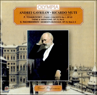 Andrei Gavrilov 차이코프스키: 피아노 협주곡 / 라흐마니노프: 악흥의 순간 (Tchaikovsky: Piano Concerto No.1 Op.23 / Rachmaninov: Moments Musicaux Op.16 3-6)