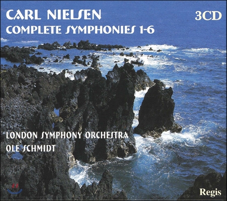 Ole Schmidt 닐센: 교향곡 전집 1-6번 (Nielsen: Complete Symphonies 1-6)
