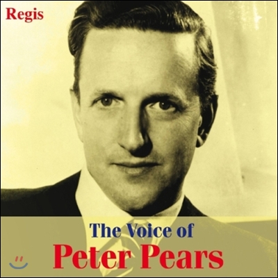 Peter Pears 피터 피어스의 목소리 (The Voice of Peter Pears)