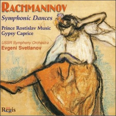 Evgeny Svetlanov 라흐마니노프: 교향적 춤곡, 집시 주제에 의한 카프리치오 (Rachmaninov: Symphonic Dances, Gypsy Caprice)