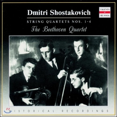 Beethoven Quartet 쇼스타코비치: 현악 사중주 1-4번 (Shostakovich: String Quartets Nos.1-4)