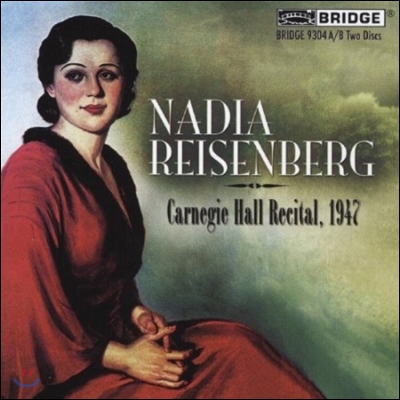 Nadia Reisenberg 나디아 라이젠베르크 1947년 카네기 홀 리사이틀 (Carnegie Hall Recital)