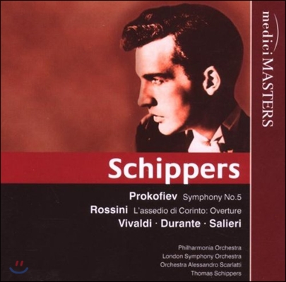 Thomas Schippers 프로코피에프: 교향곡 5번 / 로시니: 코린트의 포위 (Prokofiev: Symphony No.5 / Rossini: L'Assedio di Corinto Overture)