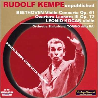 Rudolf Kempe / Leonid Kogan 베토벤: 바이올린 협주곡, 레오노레 서곡 (Beethoven: Violin Concerto Op.61, Leonore Overture Op.72)