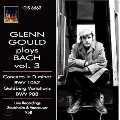 Glenn Gould 바흐: 협주곡, 골드베르크 변주곡 (Bach: Concerto BWV1052, Goldberg Variations BWV988)