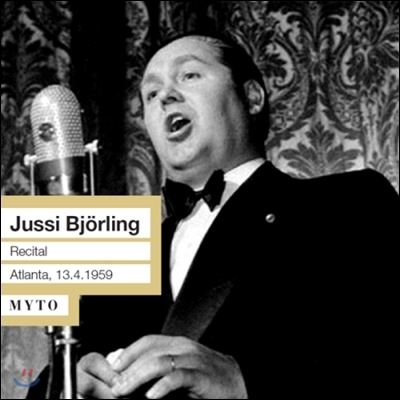 Jussi Bjorling 1959년 애틀랜타 리사이틀 (Recital in Atlanta)