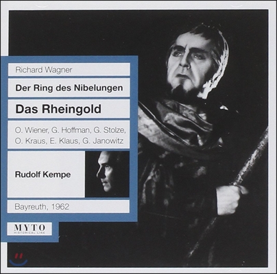 Otto Wiener / Rudolf Kempe 바그너: 니벨룽겐의 반지 - 라인의 황금 (Wagner: Der Ring des Nibelungen - Das Rheingold)